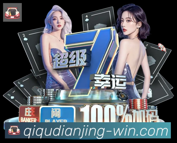 奖项证书